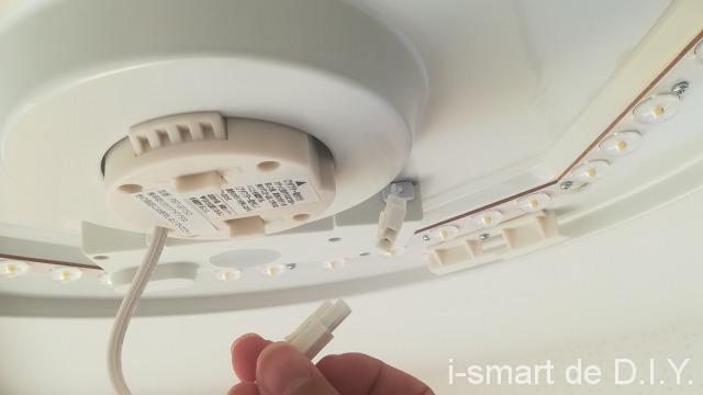 照明　交換